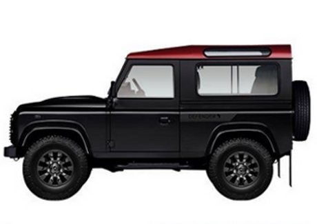 Edisi Khusus Land Rover Defender Afrika