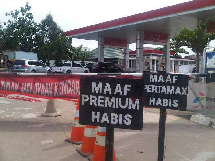 Pertamina Klaim Tidak Ada Kelangkaan BBM Subsidi
