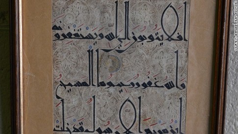 Lembaran Kaligrafi Ini Dilelang Rp 800 Juta