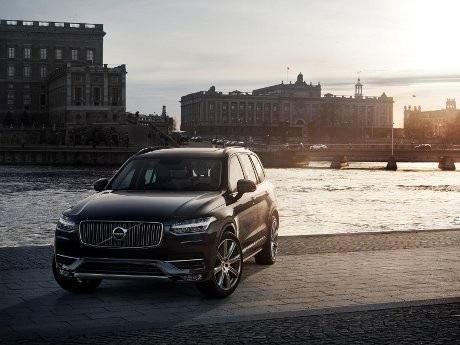 SUV Paling Mewah Volvo Dijual Hanya Rp 871,7 Juta