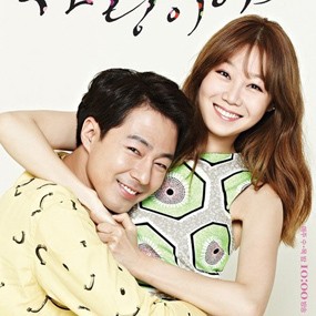 Its Ok, Its Love Jadi Program Terbaik Agustus
