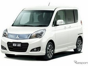 Mitsubishi Bawa Delica dan 1 Mobil Konsep