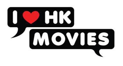 Dari Police Story Sampai The Monkey King di I Love Hong Kong Movies Celestial Movies