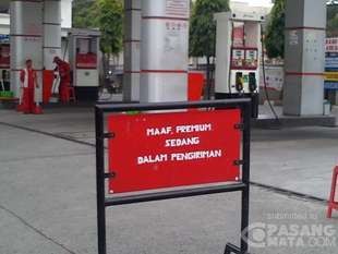 Ini Jenis BBM Subsidi yang Bakal Jebol Paling Banyak