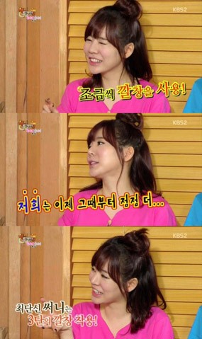 Siapa Saja Member SNSD Bertubuh Pendek yang Pakai Insoles?