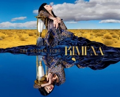 The Golden Echo Kimbra: Keluar dari Zona Aman