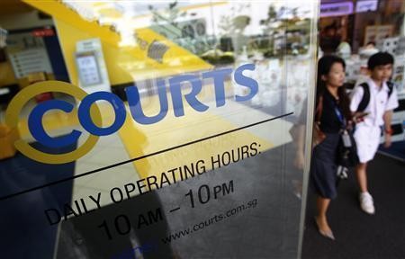 Ini yang Ditawarkan Toko Elektronik Asal Inggris di Bekasi