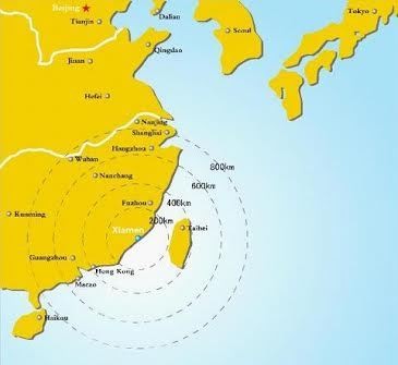 Sharif Cicip Pimpin Delegasi RI di Forum Kelautan APEC