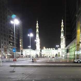 Sajadah Tas Masjid Kotak. Source · Aktivitas Dini Hari di Taman Surga .