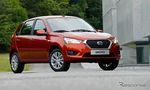 Ini Tampilan Hatchback Datsun di Rusia