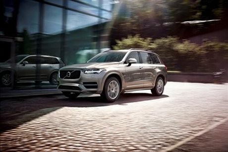 Kupas Tuntas SUV Mewah Volvo