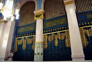 PBNU Minta Presiden Surati Saudi Agar Tak Pindahkan Makam Nabi
