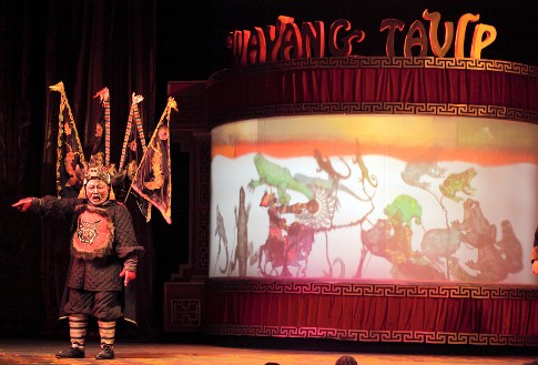 Dari Lady Gaga Hingga Koruptor Pernah Dibuatkan Wayang Tavip