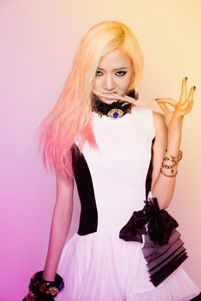 Sojung Ladies Code Akan Dioperasi Karena Patah Tulang