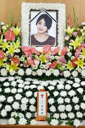 Polisi Selidiki Kecelakaan Maut yang Dialami Ladies Code