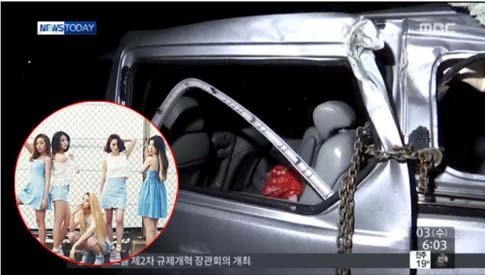 Polisi Temukan Black Box Van Ladies Code, Penyelidikan Dimulai