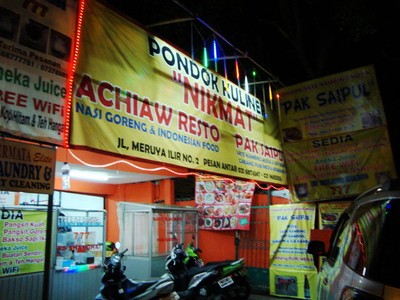 Gratis Kopi dan Wifi di Pondok Kuliner, Food Court Pinggir Jalan