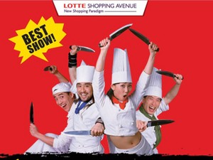 Saksikan Komedi Musikal NANTA SHOW Akhir Pekan Ini