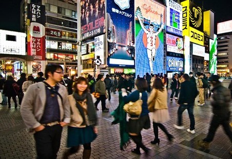 Makanan Super Enak & 8 Alasan Wajib Liburan ke Osaka (2)
