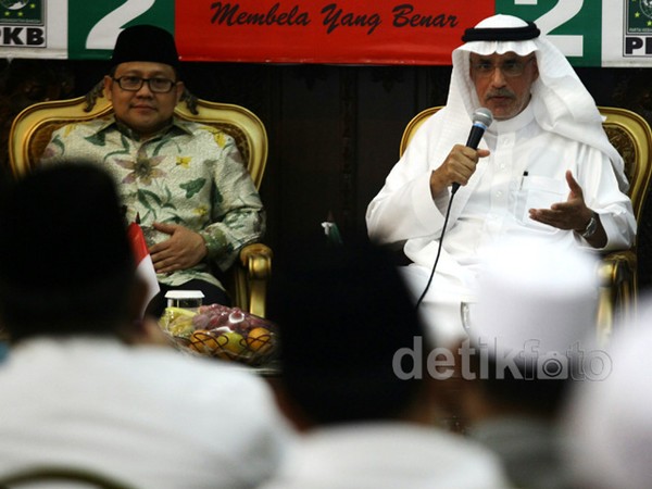 Cak Imin Bertemu Dubes Arab Saudi