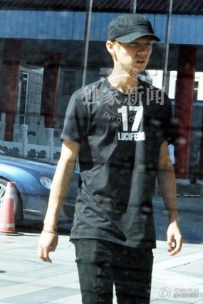 Luhan EXO Kunjungi Rumah Sakit di Beijing