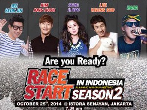 Promotor Bagi-bagi Tiket VIP Gratis Fanmeeting Running Man di Jakarta