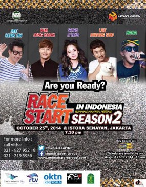 Promotor Bagi-bagi Tiket VIP Gratis Fanmeeting Running Man di Jakarta