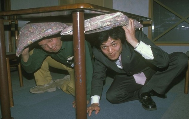 Yang Unik di Tokyo, Wisata Gempa 6,2 Skala Richter!