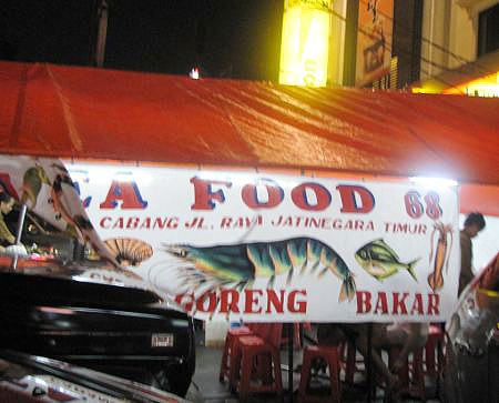 Jajan Sate Padang dan Ayam Bakar Enak di Seputar Pasar Santa (2)