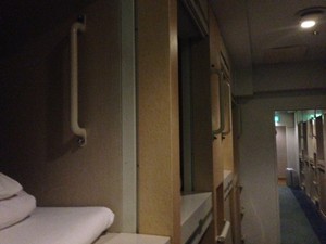 Yang Seru di Tokyo, Mandi Bareng & Tidur di Kapsul