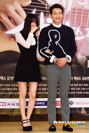 Main Bareng di My Lovely Girl, Rain Puji Akting Krystal f(x)