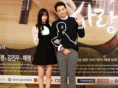 Si Cantik Krystal f(x) dan si Tampan Rain