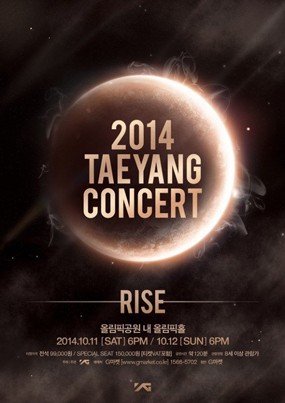 Tiket Konser Solo Taeyang Bigbang di Seoul Ludes dalam 5 Menit