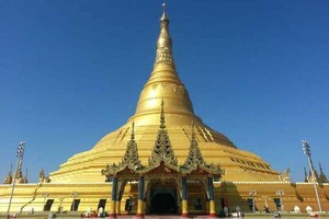 ASEAN Tourism Forum 2015 Segera Digelar di Myanmar