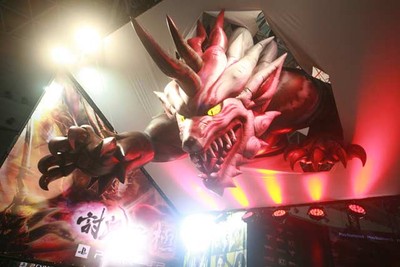 Invasi Robot & Monster di Tokyo Games Show