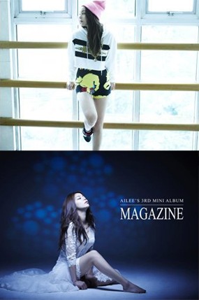 Gaya Feminin Ailee di Teaser Foto Terbaru Comeback MAGAZINE