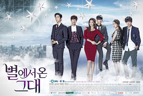 You Who Came From The Stars Akan Dibuat Versi Amerika