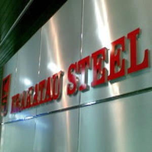 Bersiap Hadapi Masa Sulit, Krakatau Steel Bangun Banyak Infrastruktur