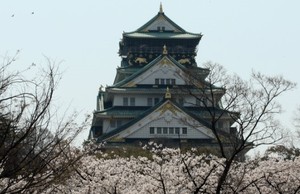 Osaka Castle, Istana Legendaris dari Osaka