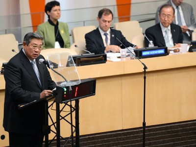 SBY Pidato di Markas Besar PBB