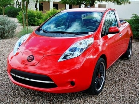 Lucu, Nissan LEAF Jadi Pikap