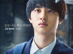 D.O EXO Ceritakan Pengalaman Main Film Cart