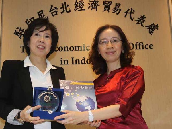 Pameran Pendidikan Tinggi Taiwan