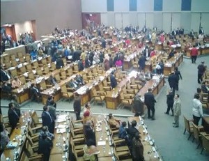 Koalisi Merah Putih Menangkan RUU Pilkada, PKS: Kami Sudah Teruji!