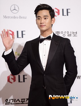 Kim Soo Hyun Hilangkan Stres dengan Olahraga