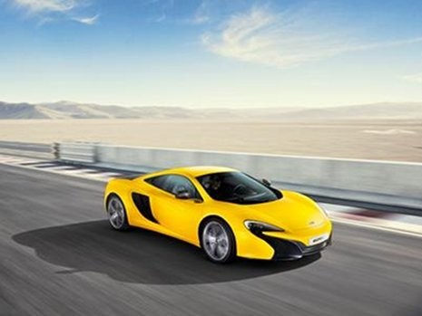 Mobil Sport Khusus Orang Asia