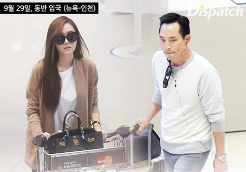 Jessica eks SNSD Dikabarkan Menikah 2015