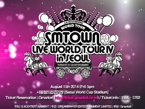Sooyoung, Jessica, Luhan, dan Sulli Tak Hadiri Konser SMTOWN di Tokyo