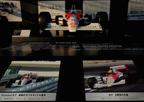 McLaren dan Honda Takkan Bahas Line-up Pebalap di Suzuka