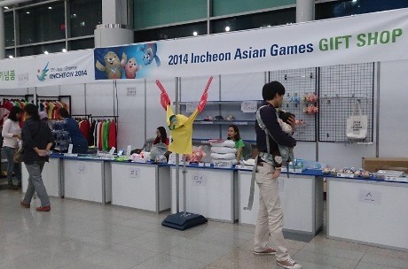 Berburu Pernak-pernik Asian Games 2014